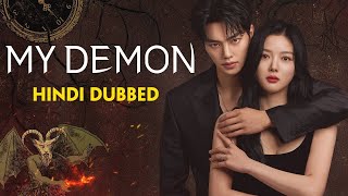 My Demon kdrama  Hindi Dubbing  Episode 8 part20 [upl. by Nilek124]