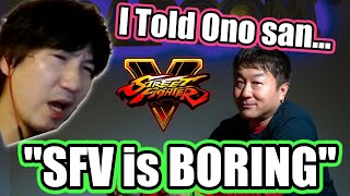 Why Daigo Told Producer Ono that SFV was BORING “I was Taken Aback by the Mistake…” SFV [upl. by Fedirko]