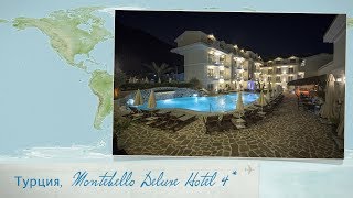 Обзор отеля Montebello Deluxe Hotel 4 в Турции Олюдениз от менеджера Discount Travel [upl. by Ademla]