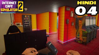 Massive Upgrades to My Cafe  Internet Cafe Simulator 2 Part 04 [upl. by Bridgette]