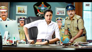 IPS Abhinayaquot HD Blockbuster South Indian Hindi Dubbed Action Movie  Archana  Love Story Movie [upl. by Ahsaya542]