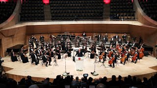 Cumhurbaşkanlığı Senfoni Orkestrası Konser Salonu Açılış Töreni [upl. by Berrie]