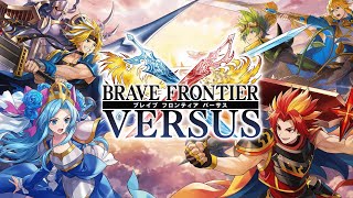 Brave Frontier Versus Trailer [upl. by Domel]