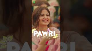 Pawri Ho Rahi Ha Meenu Dance moves pawrihorahihai sajaldance shorts [upl. by Keeryt]