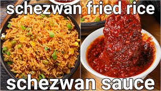 spicy schezwan fried rice recipe with homemade schezwan chutney  schezwan rice with szechuan sauce [upl. by Stockwell857]