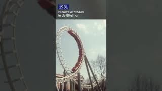 🎞️ Nieuwe achtbaan in de Efteling 1981 Shorts [upl. by Alba457]