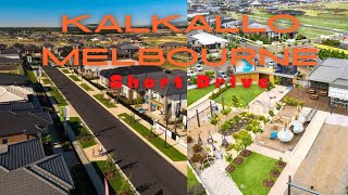 Short Drive in Kalkallo Melbourne melbourne kalkallo newsuburb australia [upl. by Huei981]