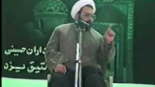 Shaykh Mehdi Daneshmand  Persian Lecture  Interesting Listen and Enjoy  Part 4 [upl. by Quita]