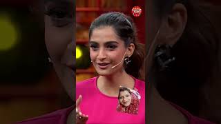 Kapil ne kiya sonam kapoor ko confuse sawalo se kapilsharma shorts comedy funny viral tkss [upl. by Aloysius]