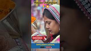 Happy Chhatpuja 🙏💥 shorts viral chhatpuja trending song status [upl. by Akitnahs]