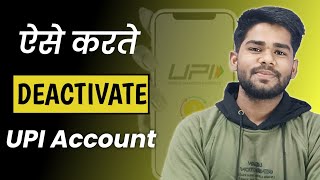 GooglePayPaytm UPI Account Delete Kaise Kare  How to Delete UPI ID Permanently 2022 [upl. by Keenan796]