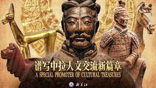 A special promoter of Chinese cultural treasures [upl. by Midian]