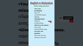 dailyuseenglishsentences with malayalam meaning vocabulary learnenglish spokenenglish study [upl. by Leschen]