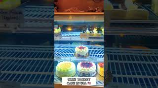 Cake bakery cafe in USA 🇺🇲🥰sulekhalifestyle [upl. by Goodrich524]