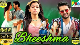 Bheeshma Hindi Dubbed Review Explained amp Facts  Nithiin  Rashmika Mandanna  Jissu 1080p HD [upl. by Rollecnahc]