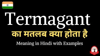 Termagant meaning in Hindi  Termagant ka kya matlab hota hai  english to hindi [upl. by Aicenaj421]