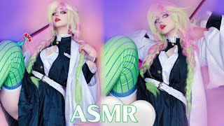 ASMR  Mitsuri amp Nezuko will relax you 🎀 Demon Slayer Role Play [upl. by Oicneconi383]