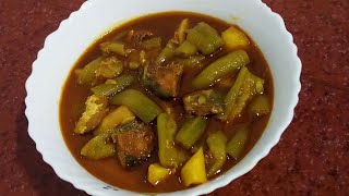 Hilsa Dry Fish Recipe  Bengali Sutki Macher Recipe  Dry Fish Carry With Potato amp Ridge Gourd [upl. by Ynnattirb]