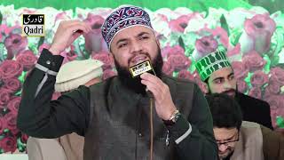 MAULA YA SALLE WASALLIM QASIDA BURDA SHAREEF [upl. by Minier]