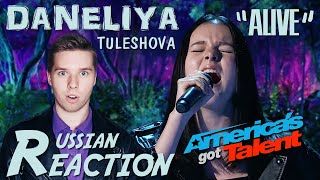 REACTION to Daneliya Tuleshova – Alive  Americas Got Talent [upl. by Yrailih]