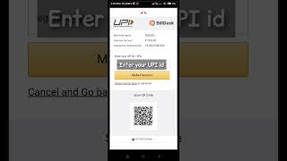 how to pay electricity bill from Mahavitaran App paybill [upl. by Esej]