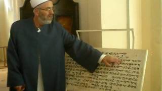 Samaritan Priest Kohen Yefet Discusses The Samaritan Language [upl. by Adnohs505]