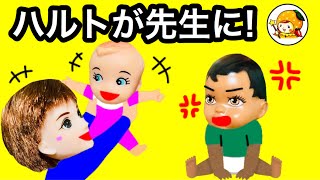 職場体験で美容院でヘアアレンジ【前編】 保育園で赤ちゃんのお世話も❤︎ [upl. by Tavy]