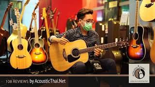 Takamine GD51 review [upl. by Nalac]