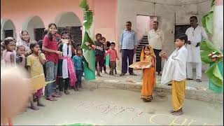 school ka program happy chhat pooja [upl. by Montagna]