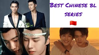 BEST CHINESE BL SERIES [upl. by Durstin]