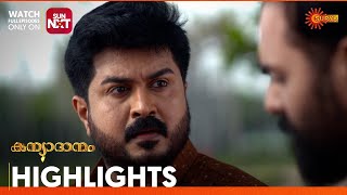 Kanyadanam  Highlights of the day  18 Dec 2024  Surya TV [upl. by Aikkin]