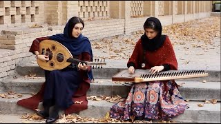 Rosvaaye Zamaane “رسوای زمانه”  Persian Classical Music with Qanun and Oud [upl. by Anitra]