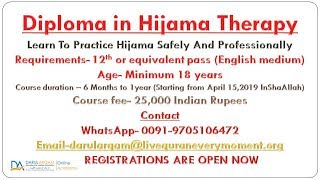 Hijama Tutorials Diploma in Hijama Therapy [upl. by Anialeh]