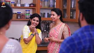 இது உலக மகா நடிப்பு டா சாமி😮 Pandian Stores  Episode Preview  14 Oct [upl. by Uahsoj]