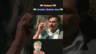 💪मैं ज़िंदा रहूँ या ना रहूँ तुम्हे ये लड़ाई ज़िंदा रखनी हैं Chandra Shekhar Azad  23rd March Shaheed [upl. by Forelli342]