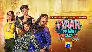 Pyaar Tou Warh Gaya  Eid Day 2 Special Telefilm  Eng Sub  Ahsan Khan  Amar Khan  Sidra Niazi [upl. by Ahsinroc843]