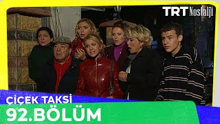 Çiçek Taksi 92 Bölüm NostaljiTRT [upl. by Drolet493]