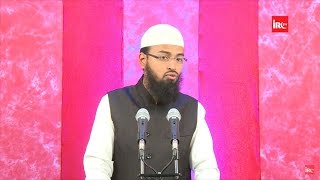 Ibrahim AS Muneeb The Is Sifat Ka Quran Ne Baar Baar Zikr Kiya By Adv Faiz Syed [upl. by Nodnarb]