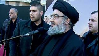 Liban première apparition de Nasrallah depuis 2008 [upl. by Inus]