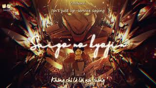 Saigo no Kyojin 最後の巨人  Linked Horizon  Attack on Titan OP  Vietsub  Engsub [upl. by Roseanne]