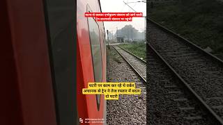 22670 patna Ernakulam express at Varanasi junction train funny indianrailways railway travel [upl. by Aihsel]