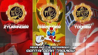 ไดโนเสาร์ ■ ห้าดาว ■ รถไฟ  KIKAI SENTAI ZENKAIGER  GP SENTAI GEAR 01 REVIEW รีวิว [upl. by Veriee100]