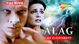 Alag  He is Different HD  Akshay Kapoor  Dia Mirza  Yatin Karyekar  Bollywood Latest Movies [upl. by Uella102]