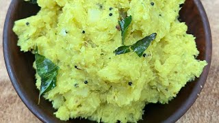 കപ്പ പുഴുക്ക്  Kerala Style Kappa Puzhukku  Tapioca Recipe Malayalam  Ep  170 [upl. by Nereus]