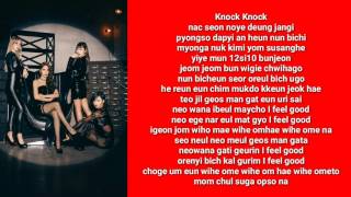 MAMAMOO  DÉCALCOMANIE EASY LYRICS [upl. by Tibbitts]