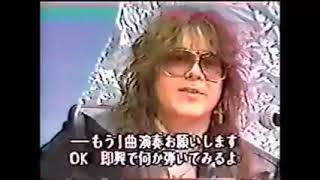 Yngwie Malmsteen on Japanese TV Rare footage [upl. by Ablasor194]