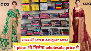 cheapest saree Market In Ahmedabad  ahmedabad silk saree market  original saree market [upl. by Enoitna]