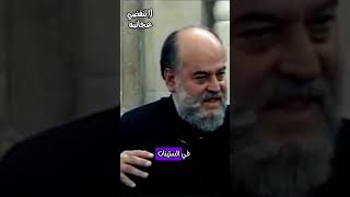 الشيخ بسام جرار  قصة المقدسي والتابوت [upl. by Zweig926]