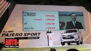 GrandOpening All New Mitsubishi Pajero Sport [upl. by Aicinad592]