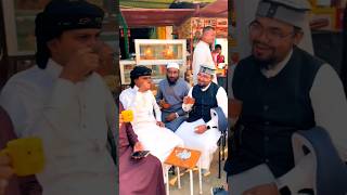 জনপ্রিয় শিল্পীদের চা আড্ডা 😍 Abu Rayhan Tawhid Jamil kalarab shorts viral love holytune [upl. by O'Mahony42]